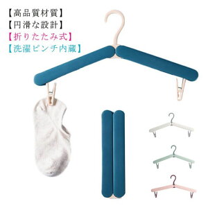 ܂肽݃nK[ gїpnK[ snK[ @\nK[ nK[ RpNg y ֗ op p 4Zbg