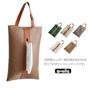 eBbVP[X Ǌ| ԗpeBbVP[X ݂艺 PUU[ k  eBbVJo[  n  [ pI v[g eBbV{bNX