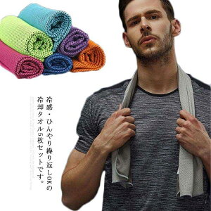 p^I 5Zbg ^I N[^I ڐG⊴ Ђ X|[c^I z bVn UVJbg ΍ O΍ MǑ΍ yʔ^ ₽ W K ^ oR 