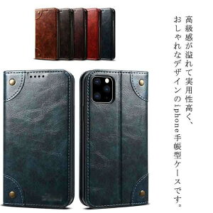 iphone12 iphone11 蒠^P[X Jo[ mini Pro Max 8 7 XR XS 6s 8plus KXtB @\ 蒠^ PU X^h@\ }OlbgJ  X}zP[X ACtH J[h[