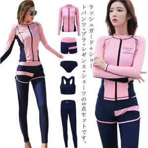  fB[X 5_㉺Zbg ̌^Jo[  tBbglX bVK[h V[gpc MX p[J[ ^Lj IoT 傫TCY UVJbg O΍