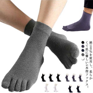 Y 5{w\bNX 5Zbg ܖ{wC 100 RۖhL nC\bNX pI jp  n ʋCQ 5g ʋ ʊw X|[c jO  I[V[Y