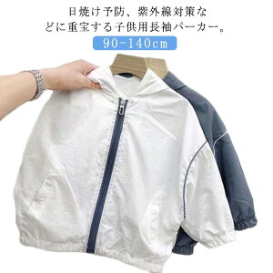 LbYp[J[ t[ht tH WbvAbv |Pbgt n UVJbg UVp[J[ Ăh~ Vv ʋC O΍ LbYR[g q gbvX  CgAE^[ j̎q 