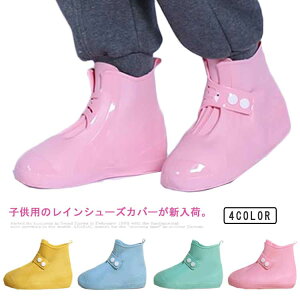 CV[YJo[ LbY Cu[cJo[ CphJo[ JC y ₷ Cu[c C Jo[ ~ q CJo[ h ܂ ^ѕ֗ Vv n j̎q 