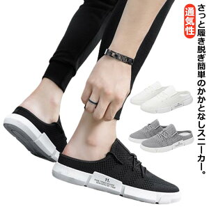 Y Xbp Xj[J[T_ O Xj[J[ T{T_ ƂȂV[Y bVT_ j ₷ C YV[Y amC ʋC  ̓ r[` C A