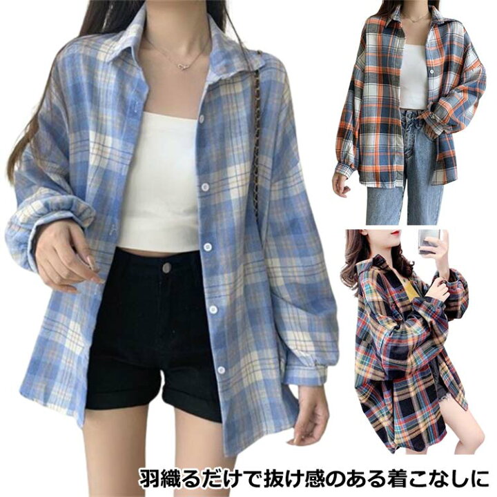 楽天市場】 チェックシャツ ドロップショルダー 春袋 ロングシャツ 