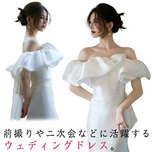 t hX }[ChC zCg EGfBOhX }[ChC EFfBOhX OB p[eB[hX 񎟉 ԉŃhX ԉ 񎟉hX  B ItV