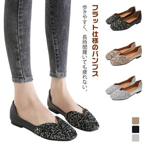  blingbling VJbg pvX ɂȂ pvX LL Ȃ V[Y tbgV[Y fB[X oGV[Y [q[ XNGAgD O bNX _炩 ؂