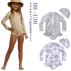 XCLbvt 2_Zbg bVK[h   s[X t ̎q 130 q q LbY 90 80 110 120 100 XCEFA qǂ XCLbvt Aѐ w Ԃ