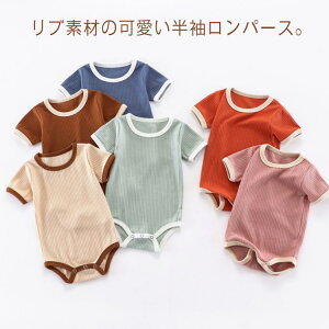 pW} xr[ p[X  70cm Ԃ  ̎q j̎q    ؍t@bV 80cm V  Rbg ؍xr[ Jo[I[ ĕ u