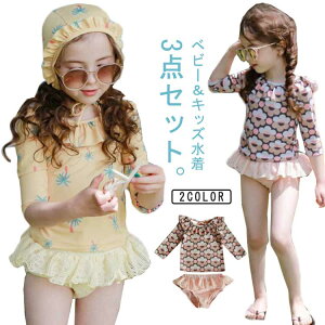 C Xqt bVK[h WjA 80 xr[ 100 130  110 3_Zbg  OX[u  LbY Zp[g 90 t LbY UVPA K[Y   ԕ t XCE