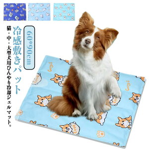 60×90cm ybgxbh WF}bg ybg L p}bg h E^p ėp}bg ⊴}bg N[}bg ₽ Ђ MǑ΍  ybgpV[g  \tgWF Ђ