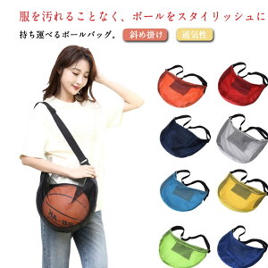 ΂ߊ| obO {[obO oXPbg{[obO TbJ[obO Ȃ tbgT L[obO {[P[X ʋC bV Wbv|Pbgt  o[{[