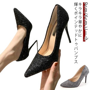 p[eB[   Ob^[ sq[ pvX Lo |CebhgDpvX EFfBOV[Y 傫TCY V[Y rpvX \ t  uC_