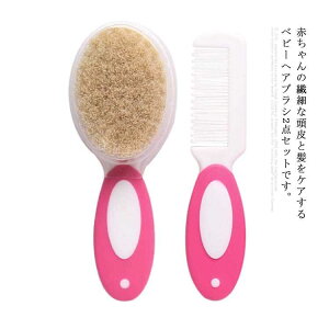 xr[wAuV 2_Zbg xr[p Ԃ Rr VR NV   R[ V  oYj uVR[ ɗD wAuV  Mtg v[g