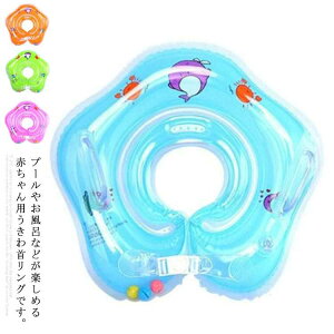  Ԃ 񃊃O xr[t[g C xr[ v[vXC~O xr[oX obNt  oYj ӂmObY  Cpi |vt