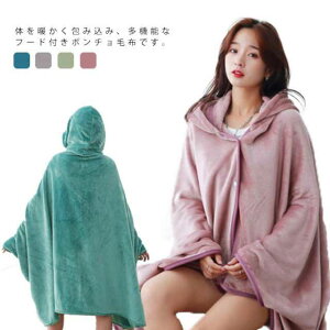 uPbg |` ѕz t[ht Ђ| [΍ Xibv{^t fB[X l Ԃ q WjA | Xg[ 킢  ӂӂ  g 