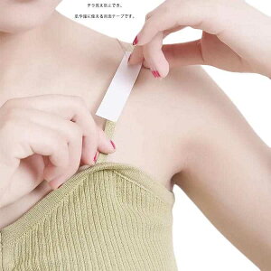 `h~ ʃe[v 72 ߗޗp ̃Yh~e[v ^  ╞Ɏg闼ʃe[v tbVe[v {fB ͐ڒ h~ p`h~ 