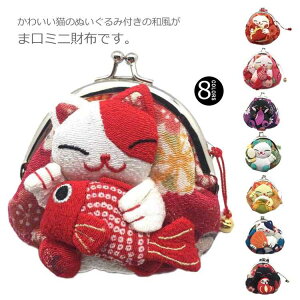 RCP[X ܌ ~jz K ی` ܂˂L ʂ  a  j  Ղ  킢  RpNg G N Mtg v[g ܂ 