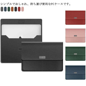 PCP[X 11 12 13 13.3 14 15 16C` d[|[`t m[gp\RP[X MacbookP[X Ռz  Vv PCobO PCJo[ y X ی Air iPad Pro  n U[