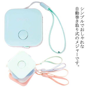 W[  200cm 莮  k RpNg  ʗp ٖD oXgÉÉEp DIY |p I[gW[ [W[ y 