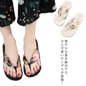 yz r[`T_ fB[X  EVA y ԕ  ₷ ɂȂ ₷ ~ W[p  킢 AEghA gOT_ JWA p r[