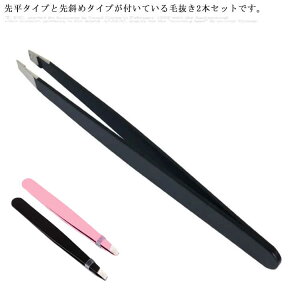 є ΂ 敽 2{Zbg cCU[ єZbg  I  E p Ԗ Y qQ E ɂȂ XeX  CN 