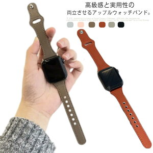 AbvEHb` oh xg apple watch series 6 SE 5 4 3 2 1 oh PUU[ 38mm 40mm 42mm 44mm   _炩 X fB[X ݃J[ ANZT[ 