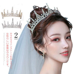 EGfBO NE   ԉ  wbhhX eBA J`[V 񎟉 wAANZT[ uC_ p[eB[ WG[ \ I 񎟉  t L