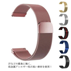 huaweiwatch3代 3代pro 2pro 2 1代 ベルト Honors1 GT GT2代 GT2pro B5 huaweiGT2e 交換バンド HonorMagic/Dream Magic2 41mm 46mm 20mm 22mm バンド【送料無料】交換ベルト