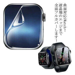 iWatch6 5 4 3 2 1 44mm 42mm 40mm یtB AbvEHb` 2Zbg Apple یV[g Jo[yzʕیtB X}[gEHb`یtB ~oh Ȗ