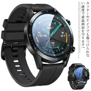 ���� ���S�ی�I huaweiwatch3 3pro GT2pro GT GT2 �ی�t�B���� HonorMagic2 46mm �C�A�Ȃ� �������y���������z�L�Y�h�~�ی�V�[�g 2���Z�b�g �J�o�[ ��ʕی� �X�}�[�g�E�H�b�` �Ȗ� �w��h�~ �ȒP�\�t 