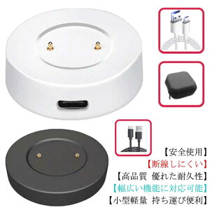 huaweiWatchGT2 GT GT2e [d HonorGspro Magic2 Magic/Dream 42mm 46mm [dC P[uyz}[d Cz }Olbg Huawei CX USB[d i?  [dی uŏ[d y