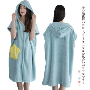 S5FIoX^I oX[u  G ~ iCgKE Q pW} QԒ fB[X z[EFA   s[X z  z C v[ j V[ 