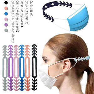 }XN ɂȂ 3{ oh tbN }XNxg ⏕oh C[tbN }XN`F[ }XN ֗ObY AWX^[ tbNxg  Yh~  ɂ݌y K 