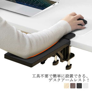 ItBXł̔yɂ߁Ip\R }EX A[Xg u }EXpbh XgXg fXNp ru fXN I| Iu u Nv uX^h Iu 