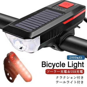 \[[[d USB[d ]ԃCg LEDCg 2000mAh NNVt z[ ] wbhCg Px oCNCg ] Cg z[d ]ԑOƓ Hsv h }Eeo