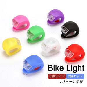 LED ] Cg 2Zbg LEDCg ^Cg ^b` VRCg VR ]ԃCg qp ]ԗpCg e[Cg d] oCNCg h }EeoCN 