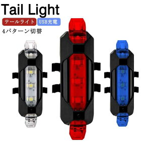 ] Cg e[Cg USB[d ]ԗpCg y [dCg wbgCg h Z[teB[Cg LED LEDCg ^b` qp d] oCNCg }Eeo