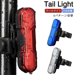 LEDCg ^b` [dCg ] Cg e[Cg USB[d ]ԗpCg y wbgCg h Z[teB[Cg LED qp d] oCNCg }Eeo