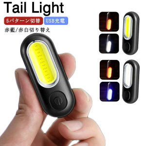 USB[d ]ԗpCg y wbgCg h e[Cg  ؂ւ LEDCg ^b` [dCg ] Cg Z[teB[Cg LED qp d] oCNC