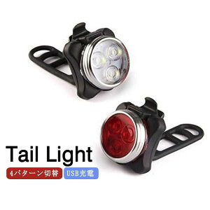 ] Cg Z[teB[Cg USB[d ]ԗpCg y wbgCg h e[Cg LEDCg ^b` [dCg LED qp d] oCNCg }Eeo