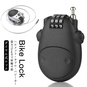 _CbN ThbN wbgbN 75cm P[ubN |[^u bN ] bN C[bN _C RpNg X[cP[XbN JM  [hoCN }