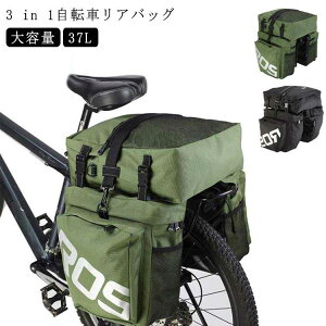 3 in 1 ] AobO ]ԗp TChobO 37L ] obO h ^ pjAobO ˉH LAobO TCN obO [obO e ו[ TCNOobO J