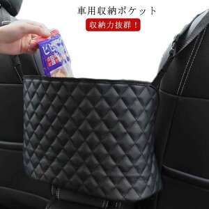 ԍ [|Pbg V[gobN|Pbg @\ 㕔Ȏ[ ԓ ԗp [|Pbg  V[gobO J[pi ԗpi ԓ[ X}z z [ J[pi 