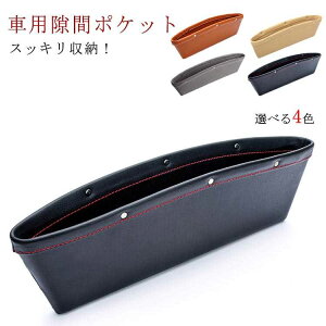 ԍ Ԏ[P[X ^ ԃ|Pbg V[g|Pbg X ԗp [|Pbg ԓ [{bNX R\[{bNX [ Ԏ[ P[X ^]  V[g|Pbg TCh