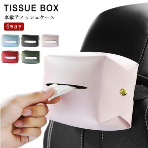 ԍ eBbVJo[ ԗp eBbVP[X eBbV|[` ԓ [ eBbV{bNX eBbVz_[ ToCU[ wbhXg A[Xg  CeA ԗp [o