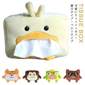 eBbVP[X ʂ eBbVJo[ ԗp   yM nXL[ jR[  Č eBbV|[` ԍ eBbVz_[ eBbV{bNX ԓ [ wb