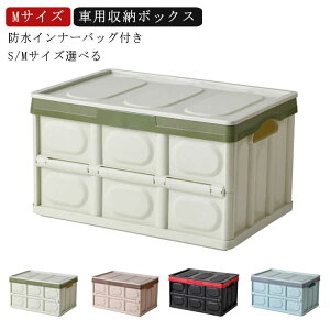 MTCY Rei{bNX gN[ gN{bNX hobOt gN [{bNX ԗp gN[