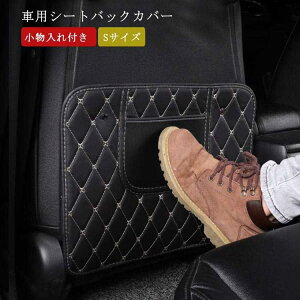 STCY ԗp V[gobNJo[ LbNK[h t ԍڗp ԗp [|Pbg 㕔 V[gobNJo[ ėpTCY V[gobN|Pbg LbN}bg  h~ h~ V